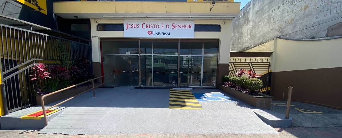 Igreja Universal VILA MANCHESTER - Avenida Conselheiro Carrão, 2737 - Vila Carrão, São Paulo - São Paulo  - 03403002 - Brasil, 2737 - Vila Carrão São Paulo - São Paulo - Brasil