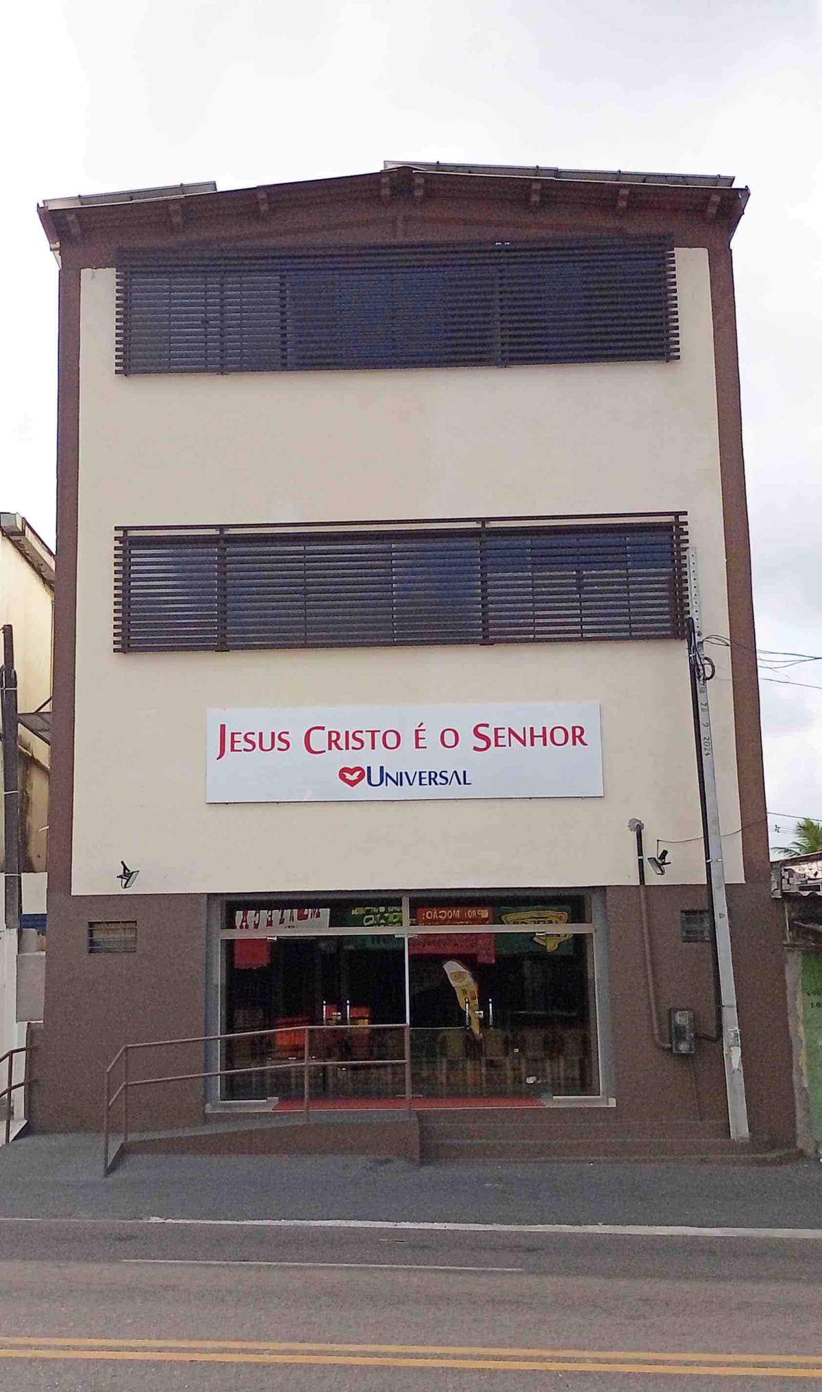 Igreja Universal IBURA - Avenida Dois Rios , 1005 - Ibura, Recife - Pernambuco  - 51230-000 - Brasil