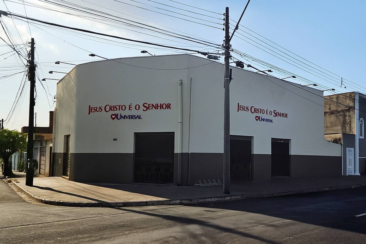 Igreja Universal ORESTES LOPES - Rua Gervásio da Silva Lessa, 62 - Jardim Orestes Lopes de Camargo, Ribeirão Preto - São Paulo  - 14066402 - Brasil, 62 - Jardim Orestes Lopes de Camargo Ribeirão Preto - São Paulo - Brasil