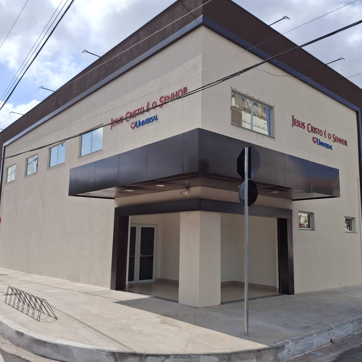 Igreja Universal JULIO CESAR - Av. Galeão , 1 - Maracangalha, Belém - Pará  - 66110015 - Brasil, 1 - Maracangalha Belém - Pará - Brasil