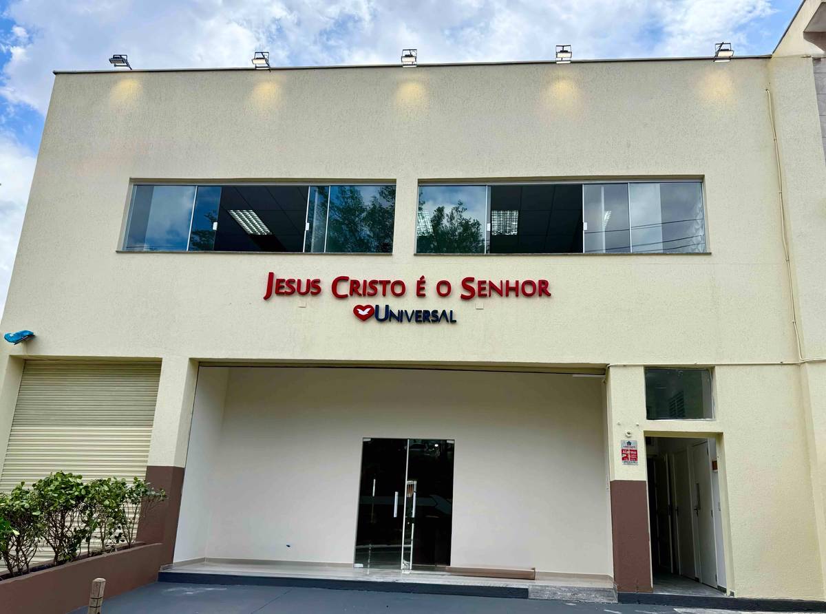 Igreja Universal VILA JAGUARA - Rua Paúva, 95 - Vila Jaguara, São Paulo - São Paulo  - 05116-000 - Brasil, 95 - Vila Jaguara São Paulo - São Paulo - Brasil