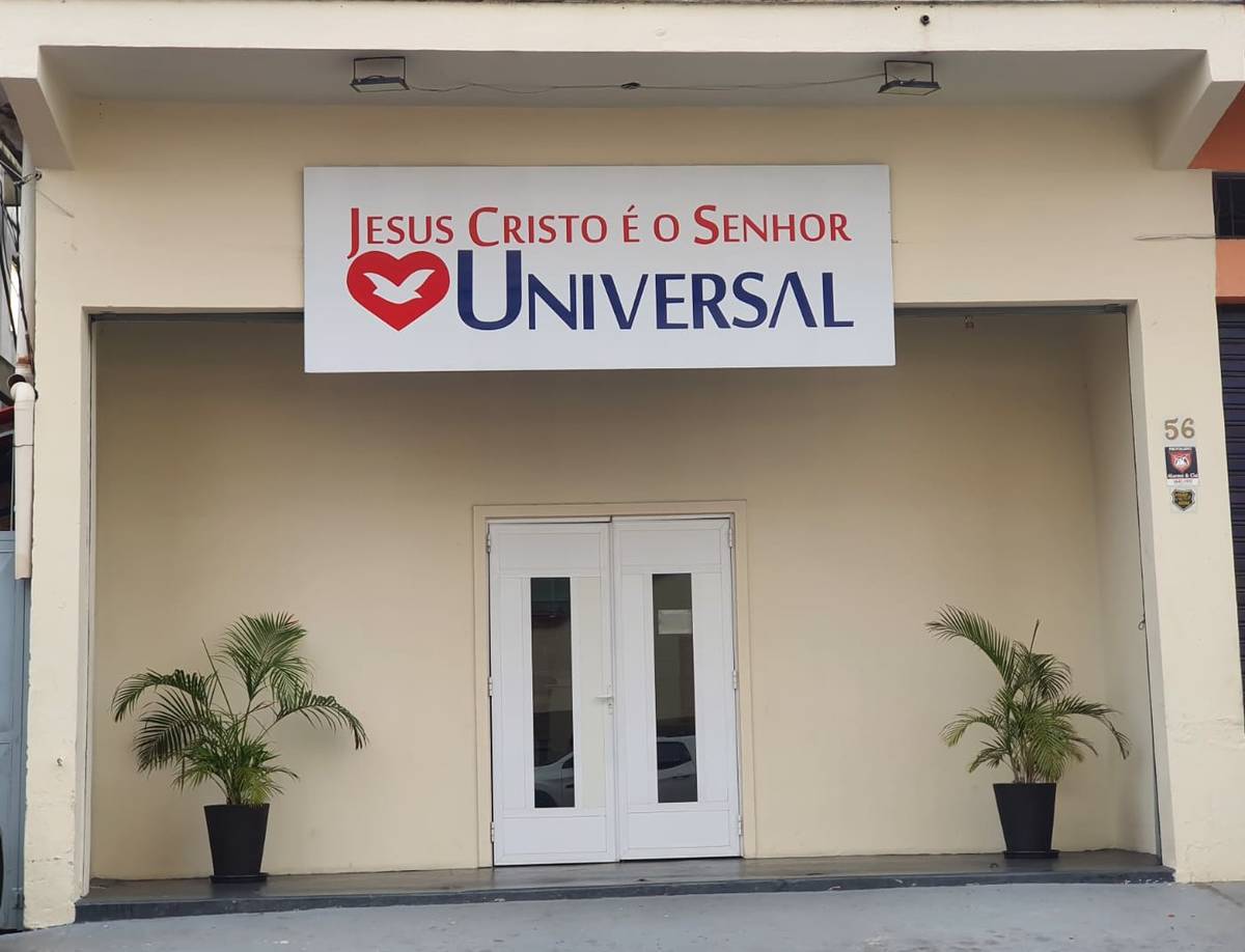 Igreja Universal VILA AMAZONAS - Avenida Rio Madeira , 56 - Nossa Senhora das Graças, Manaus - Amazonas  - 69053030 - Brasil, 56 - Nossa Senhora das Graças Manaus - Amazonas - Brasil