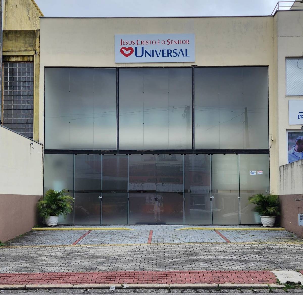 Igreja Universal BOSQUE DOS EUCALIPTOS - Avenida Cidade Jardim, 5411 - Jardim Portugal, São José dos Campos - São Paulo  - 12232000 - Brasil, 5411 - Jardim Portugal São José dos Campos - São Paulo - Brasil