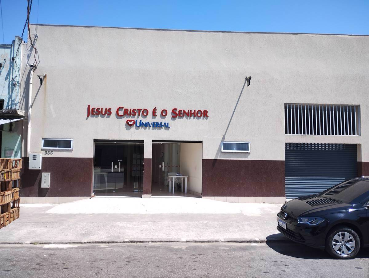 Igreja Universal CORDOVIL - Rua Major Conrado, 366 - Cordovil, Rio de Janeiro - Rio de Janeiro  - 21250280 - Brasil, 366 - Cordovil Rio de Janeiro - Rio de Janeiro - Brasil