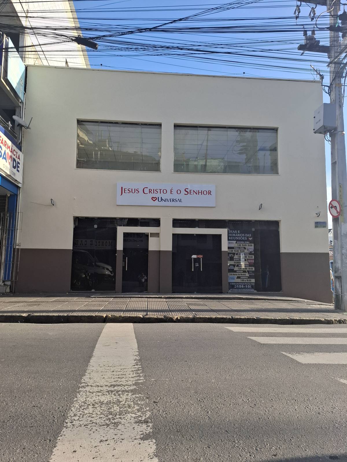 Igreja Universal IPOJUCA - Rua Cristóvam José da Silva, 31 - Centro, Ipojuca - Pernambuco  - 55590138 - Brasil, 31 - Centro Ipojuca - Pernambuco - Brasil