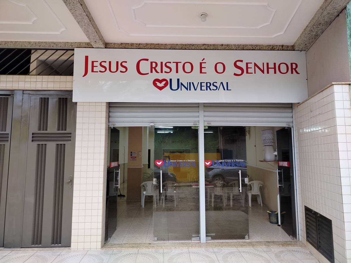 Igreja Universal TEIXEIRAS - Rua Antônio Moreira Barros , 78 - Centro, Teixeiras - Minas Gerais - 36580000 - Brasil, 78 - Centro Teixeiras - Minas Gerais - Brasil