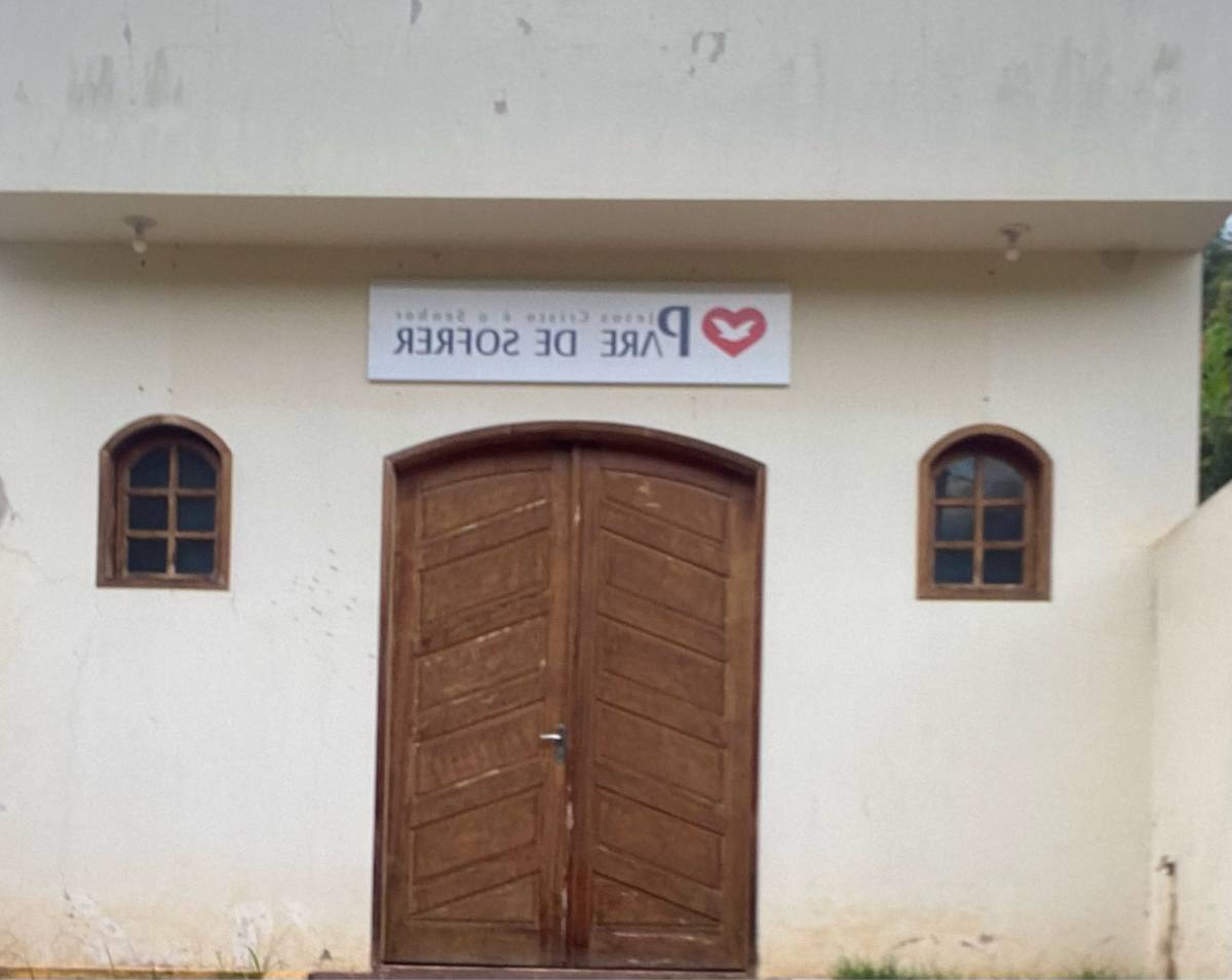 Igreja Universal PADRE FELISBERTO - Praça José Cupertino Pereira, 432 - Padre Felisberto, Amparo da Serra - Minas Gerais  - 35444-000 - Brasil, 432 - Padre Felisberto Amparo da Serra - Minas Gerais - Brasil