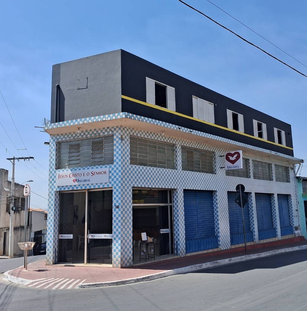 Igreja Universal MARILANDIA - Avenida  Serrinha, 740 - Marilândia- (Barreiro), Belo Horizonte - Minas Gerais  - 30668250 - Brasil, 740 - Marilândia- (Barreiro) Belo Horizonte - Minas Gerais - Brasil