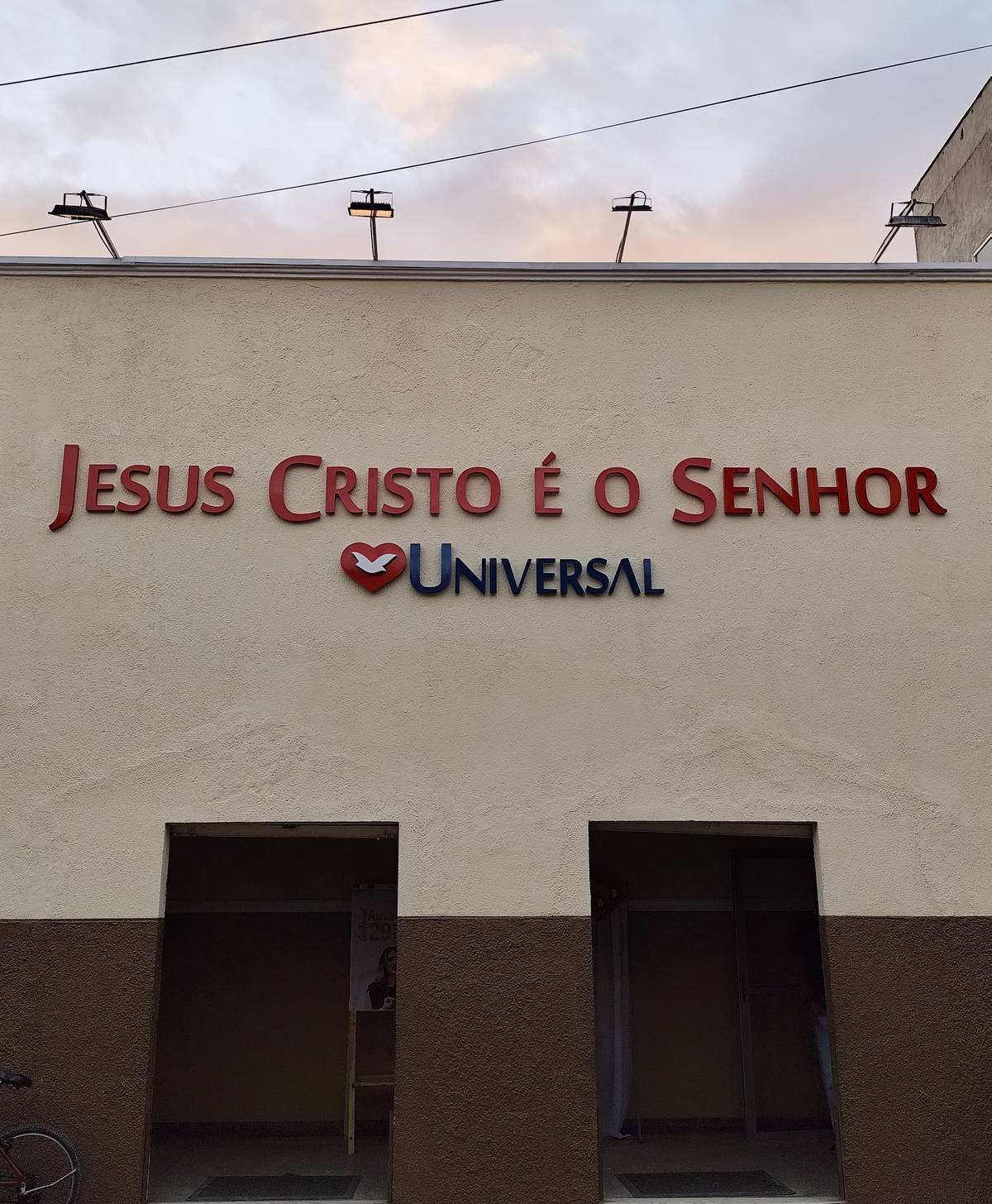 Igreja Universal MADRE DE DEUS - Rua. Sete de Setembro , 87 - Centro , Madre de Deus - Bahia  - 42600000 - Brasil, 87 - Centro  Madre de Deus - Bahia - Brasil